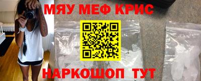амф Нарткала