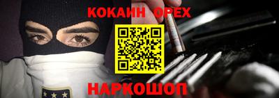 амф Нарткала