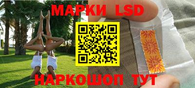 амф Нарткала