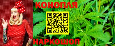 амф Нарткала
