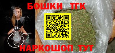сатива Нальчик