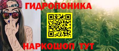 амф Нарткала