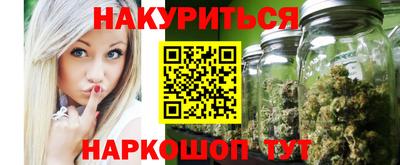 амф Нарткала