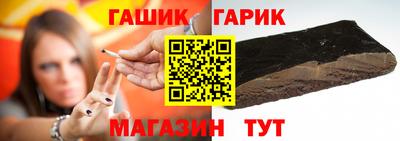 амф Нарткала