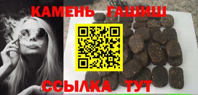 амф Нарткала