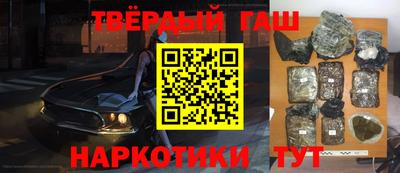 амф Нарткала
