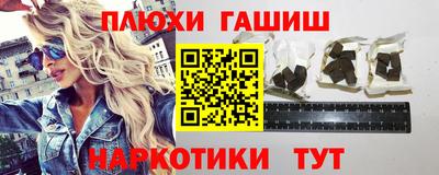 амф Нарткала