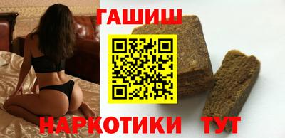 амф Наро-Фоминск