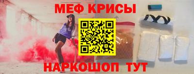 амф Нарткала