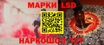 амф Нарткала
