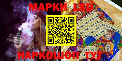 амф Нарткала